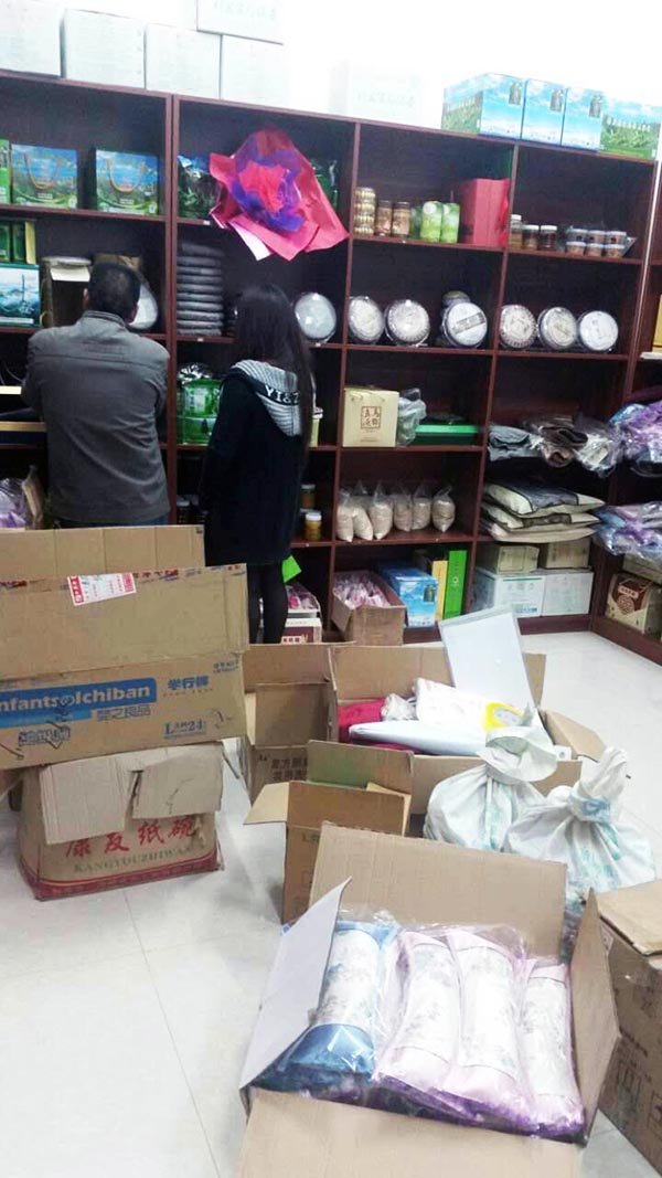 镇沅长寿野生核桃系列产品备战宁洱民族民间特色产品展...