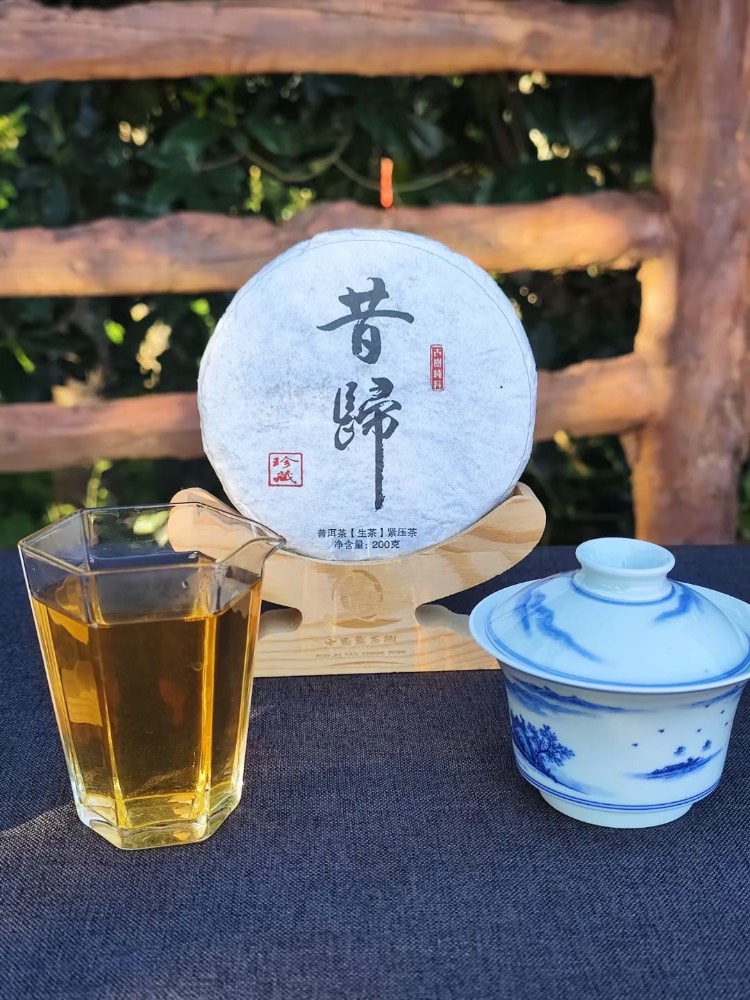 2.14不如约她饮茶去...