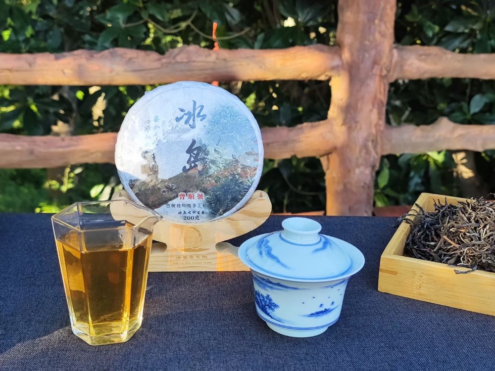 2.14不如约她饮茶去...