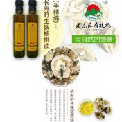 野生核桃油 248Ml无包装盒